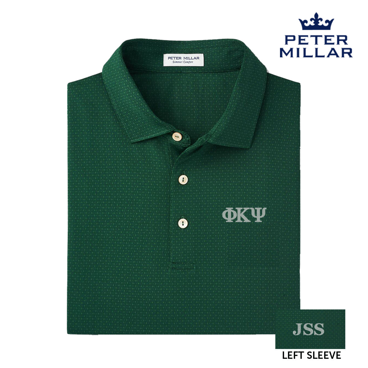 Phi Psi Personalized Peter Millar Tesseract Patterned Polo With Greek Letters