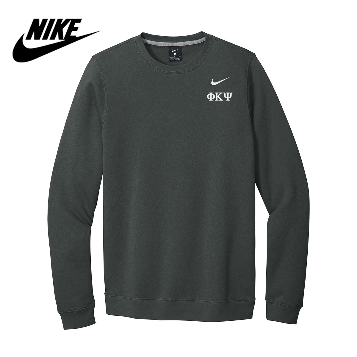 Phi Psi Nike Embroidered Crewneck